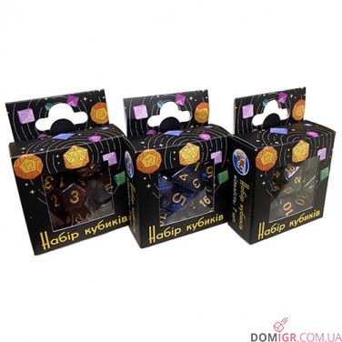 Набір кубиків - Galaxy 7 Dice Set (в асортименті)